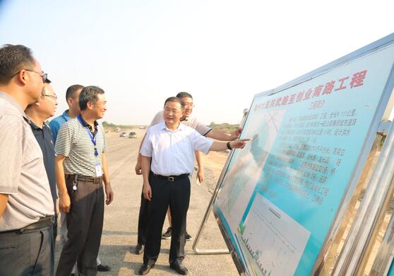 副市長許光友調研滁州大道項目